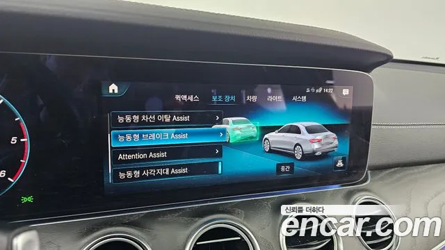 Mercedes-Benz E-Class — Фото автомобиля 17