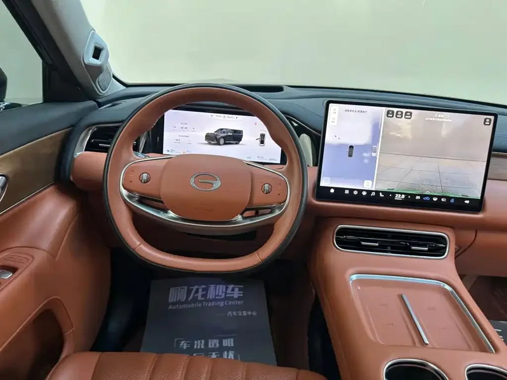 GAC Trumpchi Trumpchi Vision S9 2025 1.5T Hybrid Premium — Фото автомобиля 8