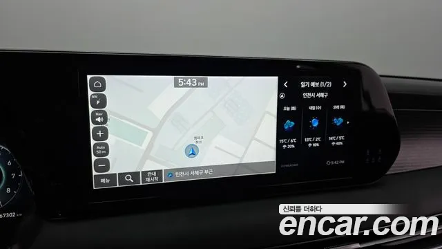 Hyundai Palisade The New — Фото автомобиля 20