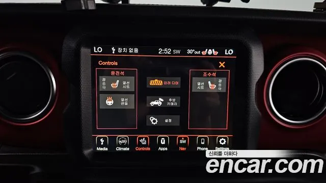 Jeep Wrangler JL — Фото автомобиля 15