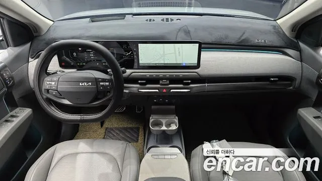 Kia EV3 — Фото автомобиля 7