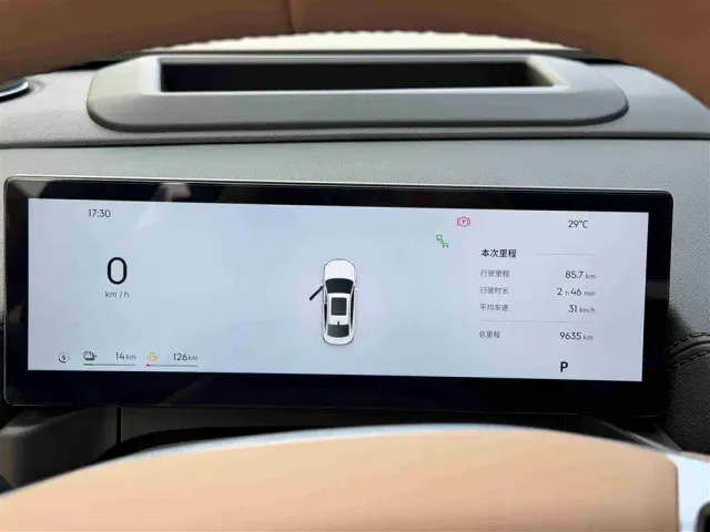 Geely Galaxy A7 — Фото автомобиля 17