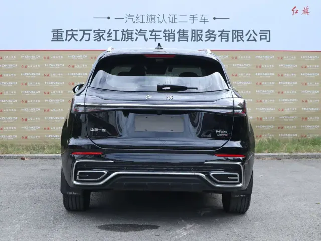 Hongqi HS5 — Фото автомобиля 5