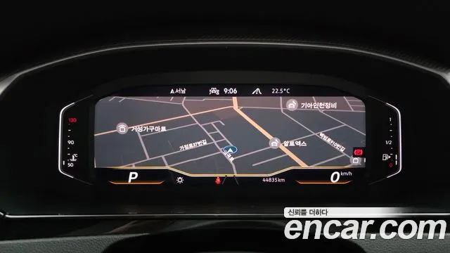 Volkswagen Arteon Arteon 2.0 TDI Prestige — Фото автомобиля 2