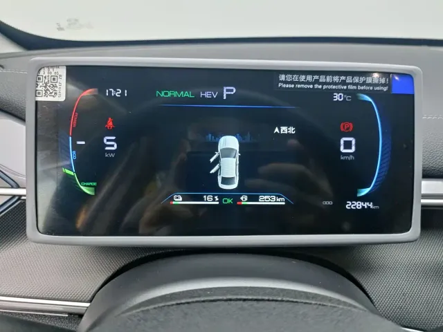 BYD Destroyer 05 2024 Glory Edition DM-i 55KM Luxury — Фото автомобиля 15