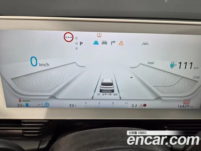 Hyundai Ioniq5 Ioniq5 — Фото автомобиля 16