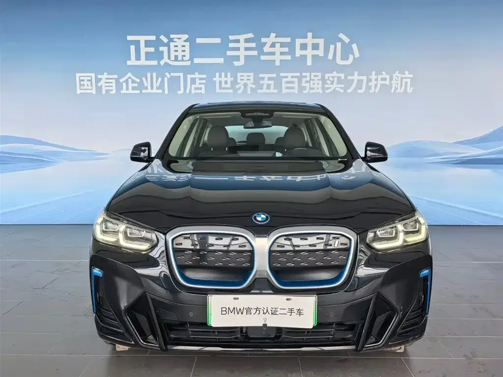 BMW BMW iX3 2022 Facelift Leading Model — Фото автомобиля 3