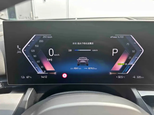 BMW i5 — Фото автомобиля 10