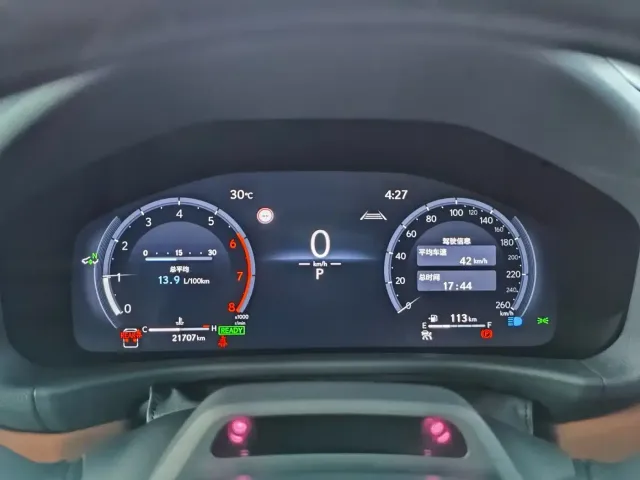 Lexus Lexus LX 2025 700h VIP World Edition — Фото автомобиля 8