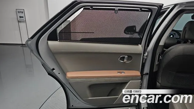 Hyundai Ioniq 5 — Фото автомобиля 14