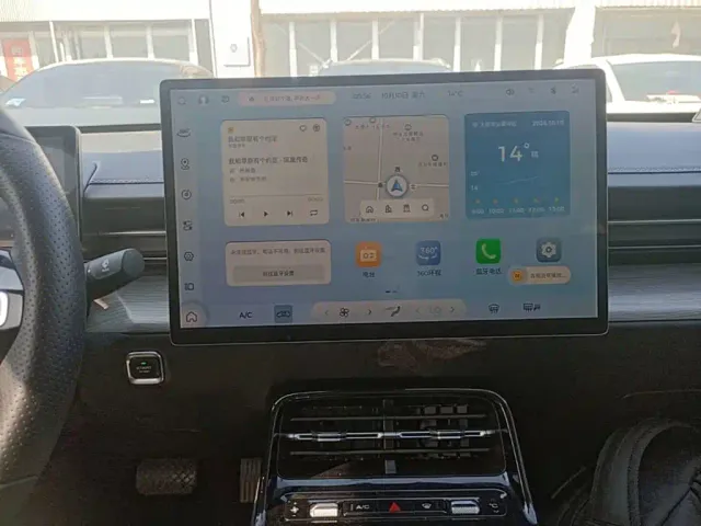 Wuling Starlight — Фото автомобиля 12