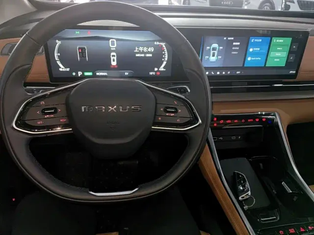 Maxus G50 PHEV — Фото автомобиля 9