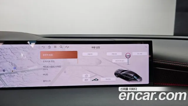 Genesis G80 Бензин 2.5 турбо AWD — Фото автомобиля 19