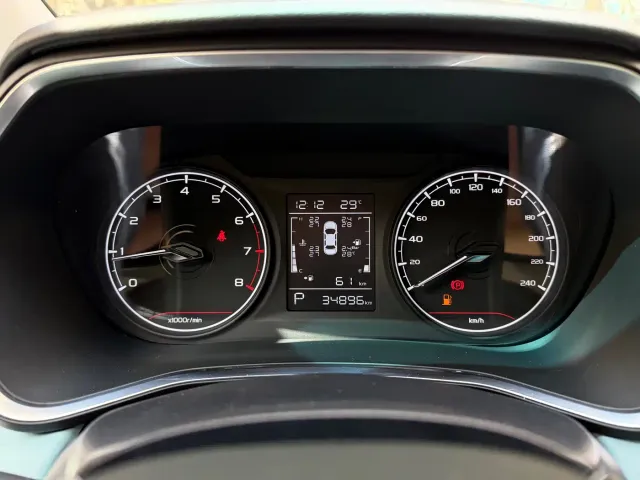 Geely Emgrand S — Фото автомобиля 16