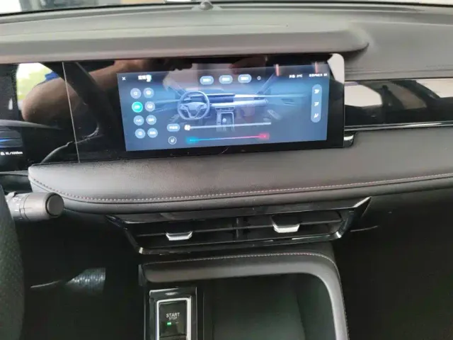 Roewe i5 — Фото автомобиля 13
