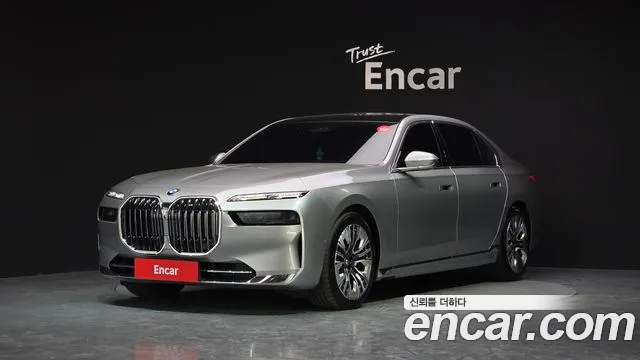 Фотография автомобиля — BMW 7 Series G70