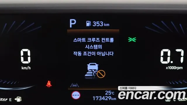 Hyundai Staria Staria Карго 5 мест — Фото автомобиля 27