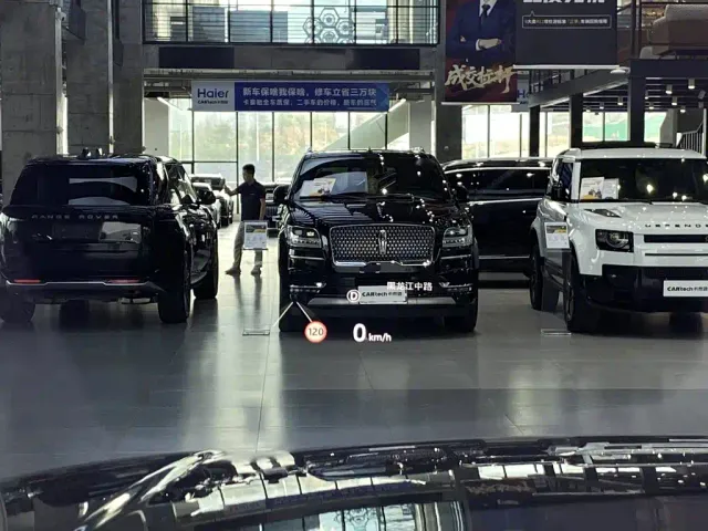 Land Rover Range Rover — Фото автомобиля 12