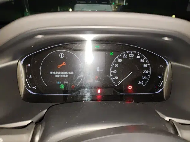 Honda Accord — Фото автомобиля 3