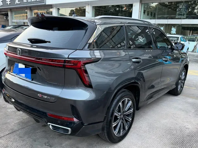 Changan CS75 Plus — Фото автомобиля 4