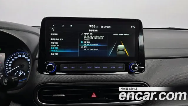 Hyundai Kona Новый Kona Гибрид Modern — Фото автомобиля 16