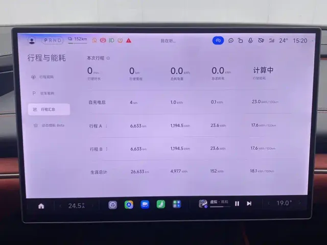 Xiaomi SU7 — Фото автомобиля 15