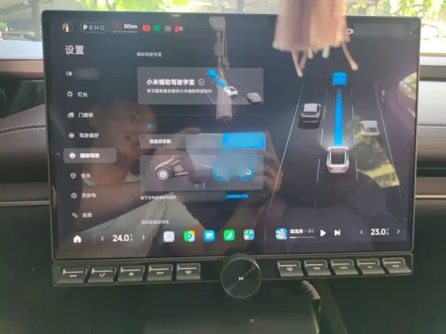 Xiaomi SU7 — Фото автомобиля 18