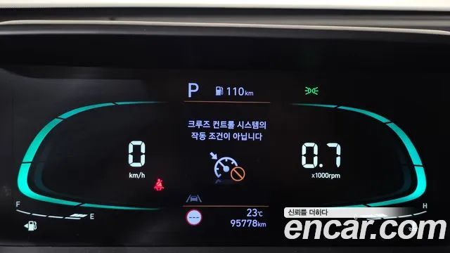 Hyundai Casper — Фото автомобиля 8