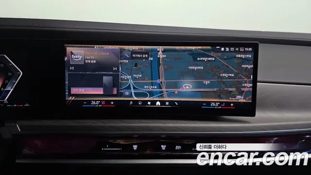 BMW 7-Series — Фото автомобиля 14