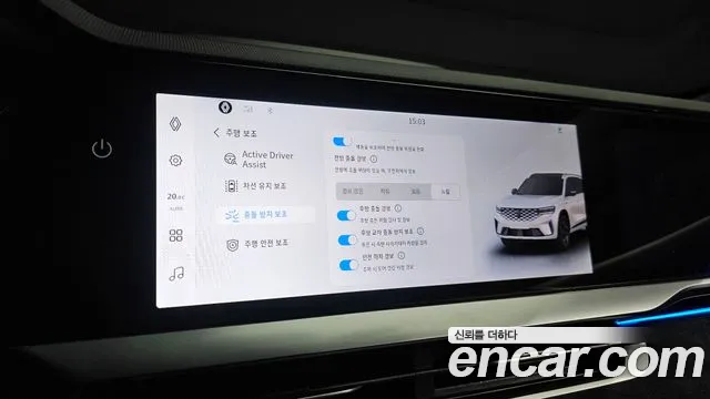 Renault Korea Grand Koleos — Фото автомобиля 16