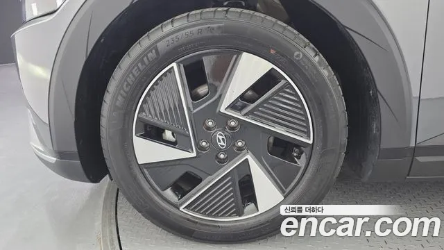 Hyundai Ioniq 5 Ioniq 5 (New) — Фото автомобиля 5