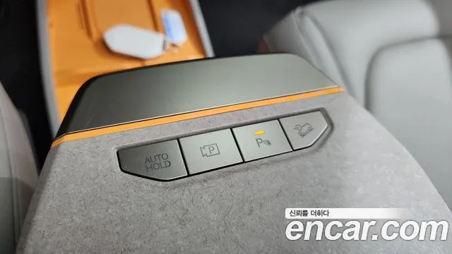 Kia EV3 Standard 2WD — Фото автомобиля 16