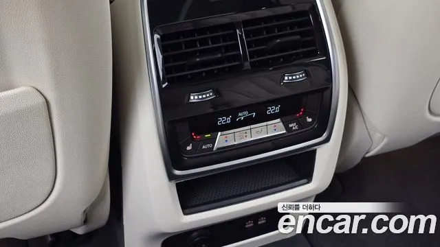 BMW X5 G05 — Фото автомобиля 19