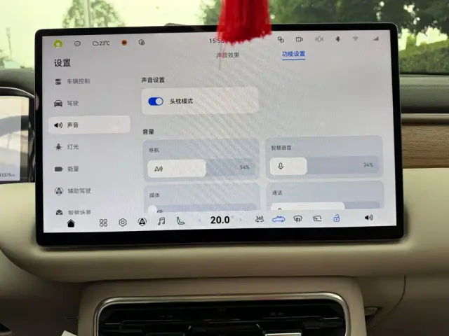 GAC Trumpchi Xiangwang S9 — Фото автомобиля 9