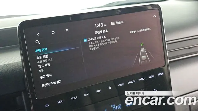 Hyundai Staria Staria Карго 5 мест — Фото автомобиля 16