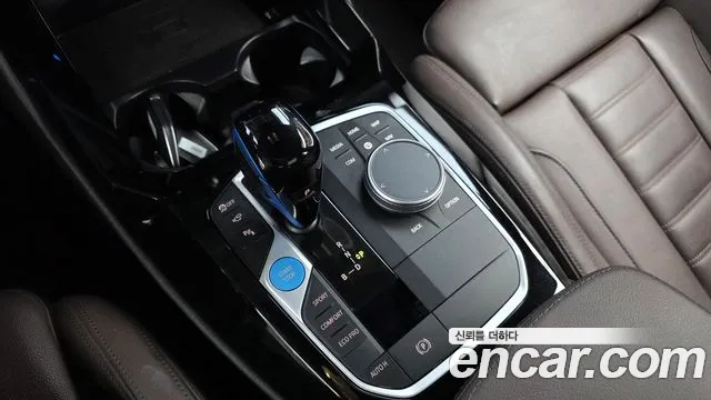 BMW iX3 G08 (2020–2024) — Фото автомобиля 9