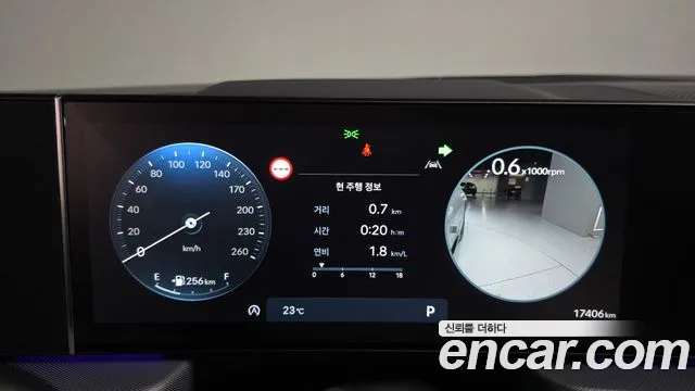 Hyundai Sonata DN8 — Фото автомобиля 10