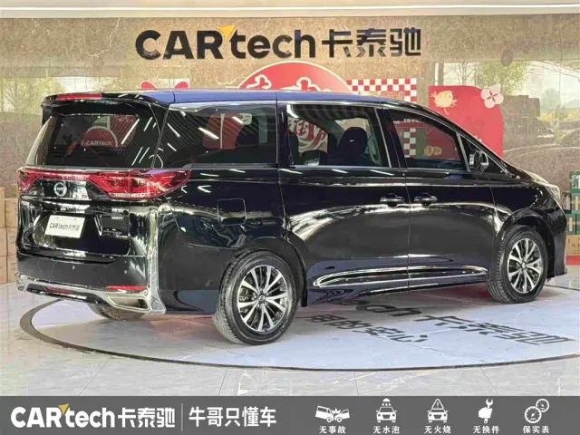 GAC Trumpchi M8 — Фото автомобиля 4