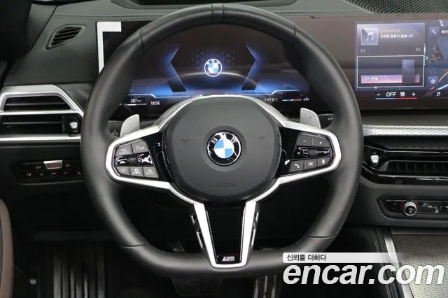 BMW 4 Series G22 — Фото автомобиля 17