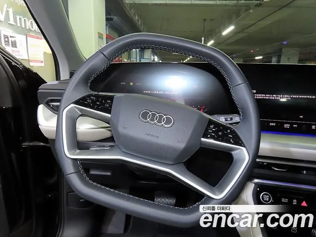 Audi Q5 80A — Фото автомобиля 8