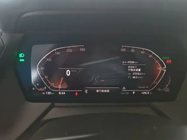 BMW 2 Series — Фото автомобиля 11