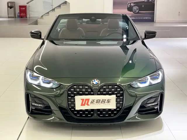 BMW BMW 4 Series 2023 425i Convertible M Sport Shadowline Package — Фото автомобиля 7