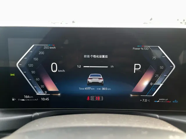 BMW 3 Series — Фото автомобиля 16