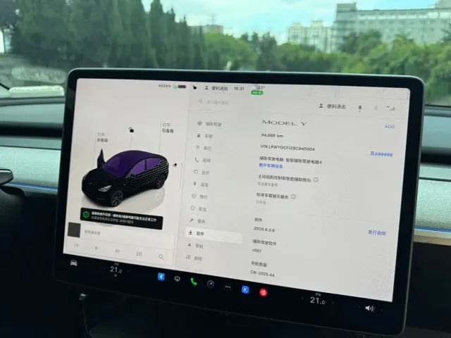 Tesla Model Y — Фото автомобиля 13