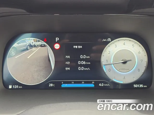 Hyundai Palisade The New Palisade — Фото автомобиля 8