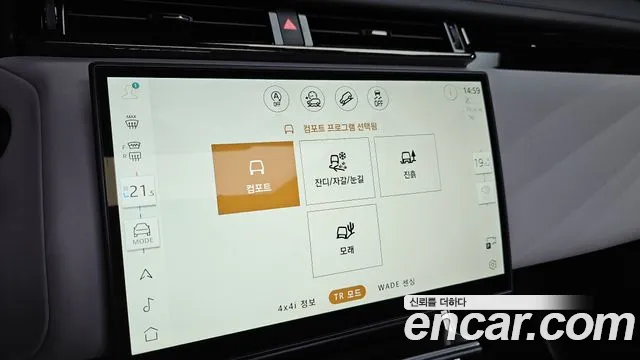 Land Rover Range Rover Velar — Фото автомобиля 28