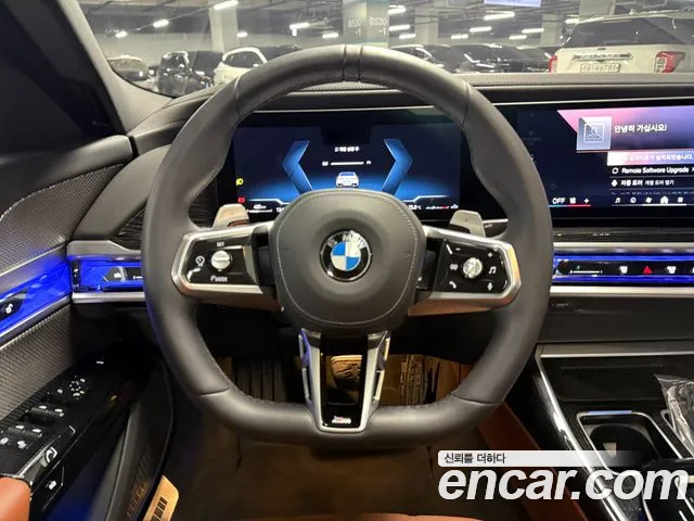 BMW 7 Series G70 — Фото автомобиля 8