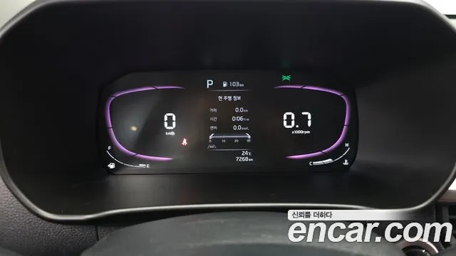 Kia morning Signature — Фото автомобиля 8
