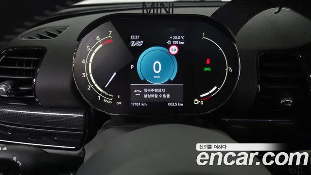 Mini Clubman — Фото автомобиля 5