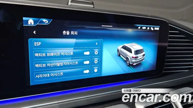 Mercedes-Benz GLS-Class — Фото автомобиля 30